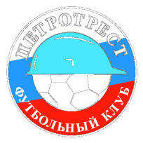 Fc Petrotrest Sankt Peterburg