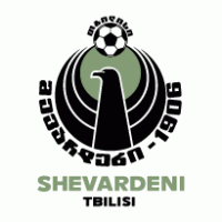 FC Shevardeni Tbilisi Thumbnail