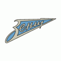 FC Zenit Leningrad Thumbnail