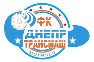 Fk Dnepr Transmash Mogilev Thumbnail