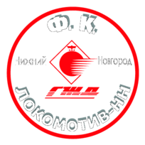 Fk Lokomotiv Nizhniy Novgorod Thumbnail