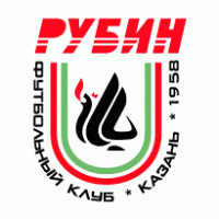 FK Rubin Kazan Thumbnail