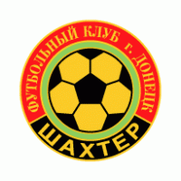 FK Shakhter Donetsk Thumbnail