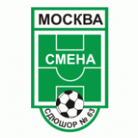 FK Smena Moskva Thumbnail