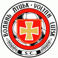 FK Volyn' Luzk (90's) Thumbnail