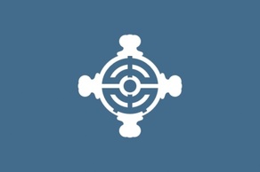 Flag Of Chuo Tokyo clip art
