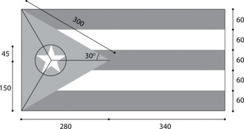 Flag Of Cuba Constructios clip art