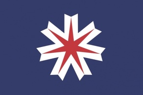 Flag Of Hokkaido clip art