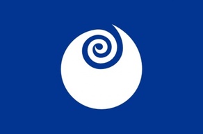 Flag Of Ibaraki clip art