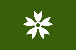 Flag Of Iwakuni Yamaguchi clip art