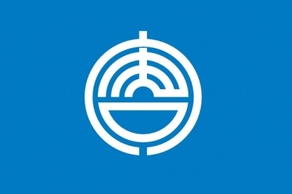 Flag Of Karatsu Saga clip art