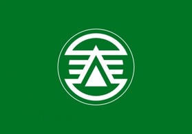 Flag Of Kasuga Fukuoka clip art