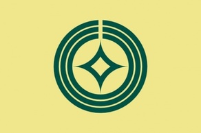 Flag Of Kawaguchi Saitama clip art