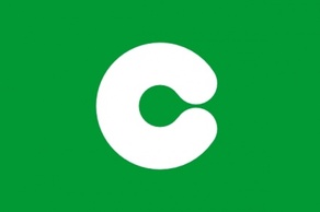 Flag Of Kumamoto Kumamoto clip art