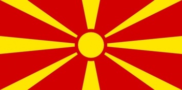 Flag Of Macedonia clip art Thumbnail