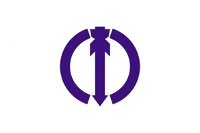 Flag Of Neyagawa Osaka clip art