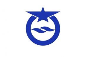 Flag Of Otsu Shiga clip art Thumbnail