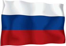 Flag Of Russia Vector 4