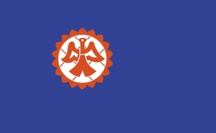 Flag Of Suita Osaka clip art Thumbnail