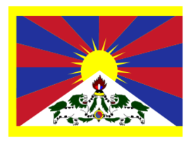 Flag of Tibet Thumbnail