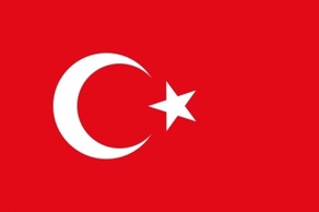 Flag Of Turkey clip art Thumbnail