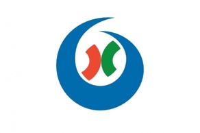 Flag Of Yatsushiro Kumamoto clip art
