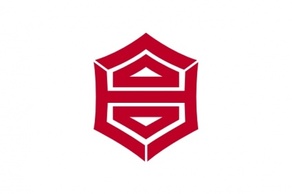 Flag Red Shape Asia Japan Japanese Hexagon Asian Geometric Kochi Thumbnail