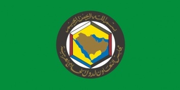 Gcc Flag clip art