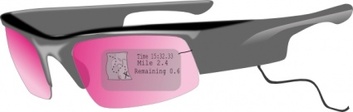 Glasses With Gps clip art Thumbnail