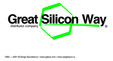 Great Silicon Way