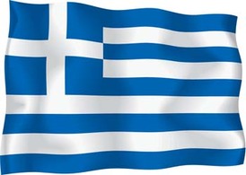 Greece Flag Vector