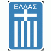 Greece National Team's Emblem