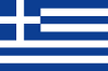 Greece Vector Flag