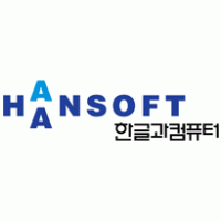 Haansoft