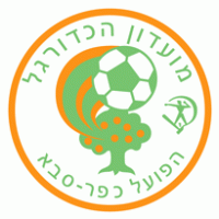 Hapoel Kfar Saba FC Thumbnail