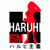 Haruhi Suzumiya logo