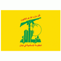 Hezbullah