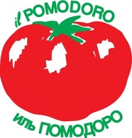 Il Pomodoro logo logo in vector format .ai (illustrator) and .eps for free download