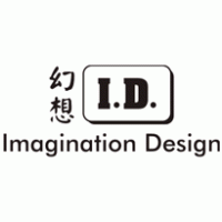 Imagination Design Thumbnail