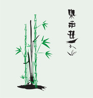 Ink bamboo vector Thumbnail