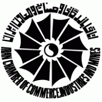 Iran Chamber of Commerce Industries and Mines