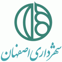 Isfahan Municipality Thumbnail