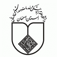 ISFAHAN University of Medical Sciences
