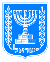 Israel