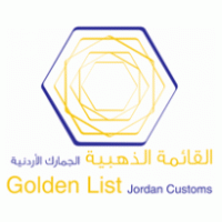 Jordan Customs Thumbnail