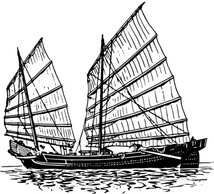 Junk Ship clip art