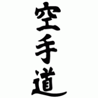 Kanji Karate-Do