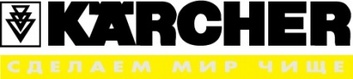 Karcher logo Thumbnail