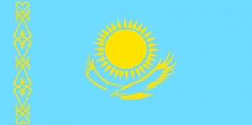 Kazakhstan clip art Thumbnail