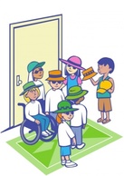 Kids With Hats clip art